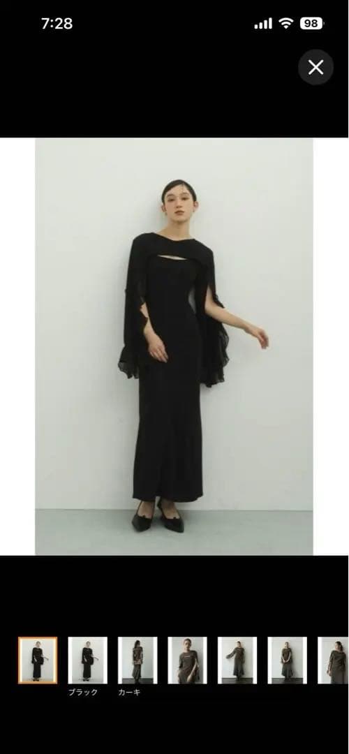 makioooooooo様★新品Knuth Marf フリルスリーブワンピース