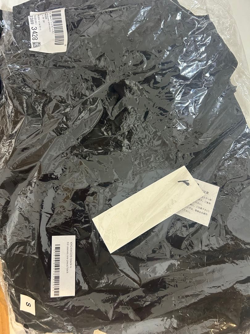 makioooooooo様★新品Knuth Marf フリルスリーブワンピース