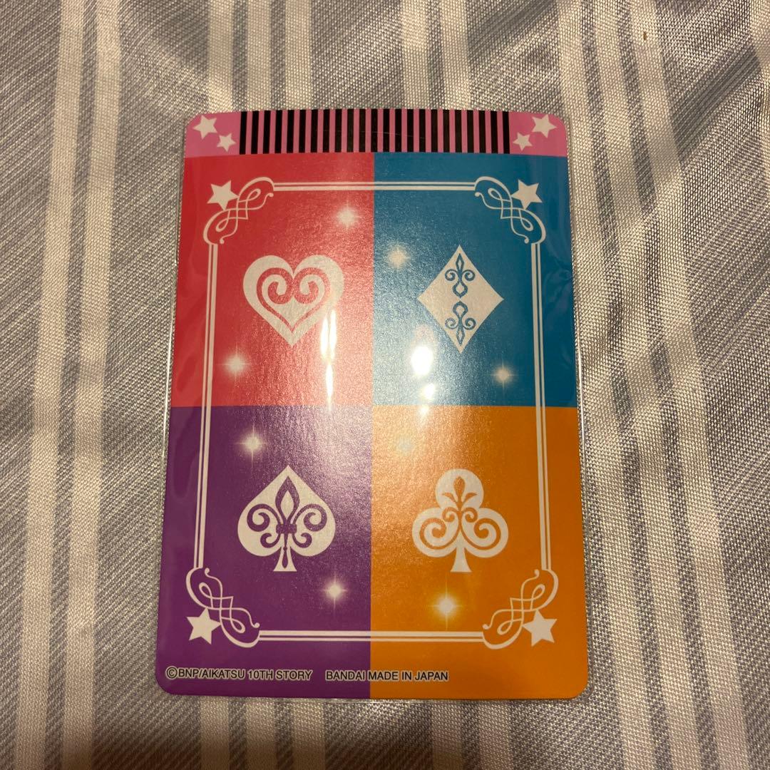 アイカツ！　コスモス・ハートフルストーリー