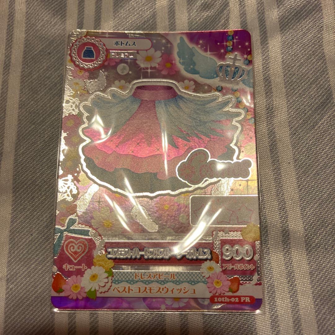 アイカツ！　コスモス・ハートフルストーリー