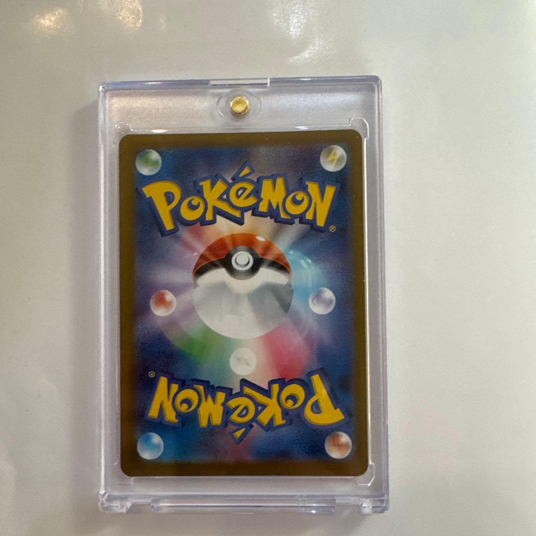 ポケモンカード ブラッキーex SAR sv8a 217/187