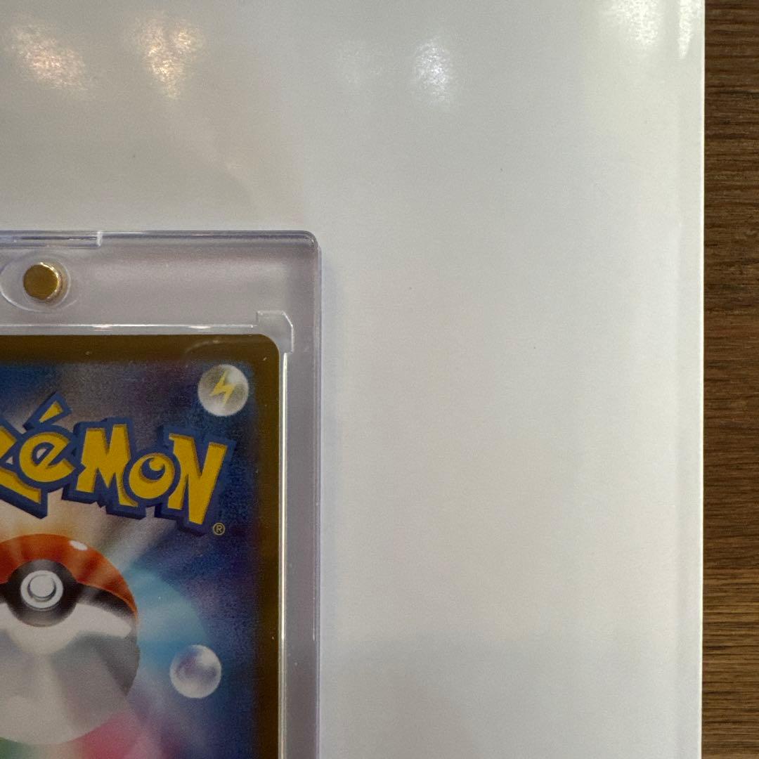 ポケモンカード ブラッキーex SAR sv8a 217/187