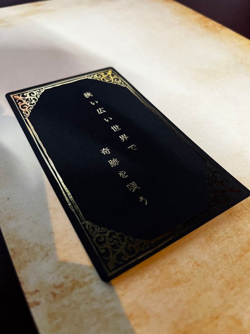 悟*様 （非売品）Mrs.GREEN APPLE BABEL no TOH 記念