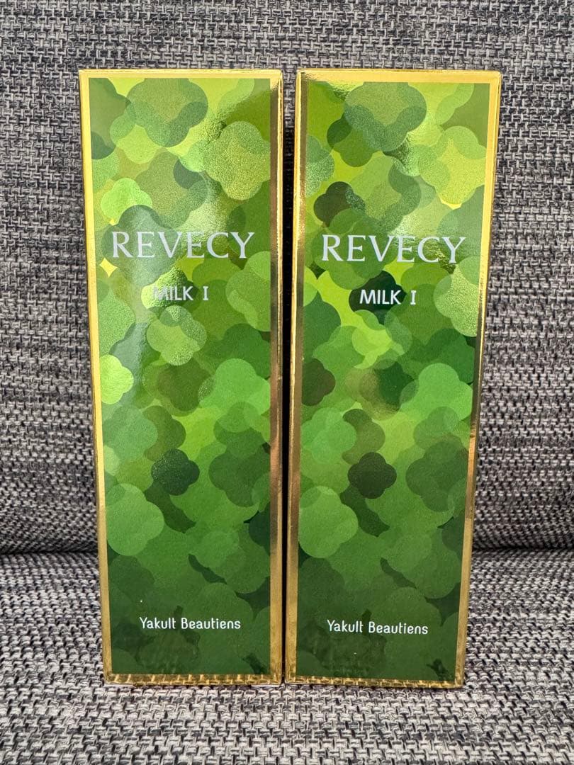 クローバー　リベシィ　ミルク１　乳液　クレンジング　サンプル