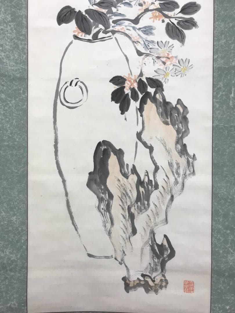 【真作】牧野芝石/瓶花画賛/花図/掛軸/名家伝来/AD-726