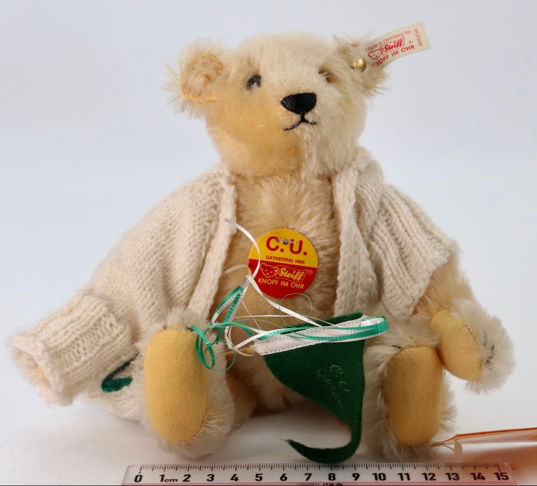 コレクション Steiff C.U. gathering bear with flag1995
