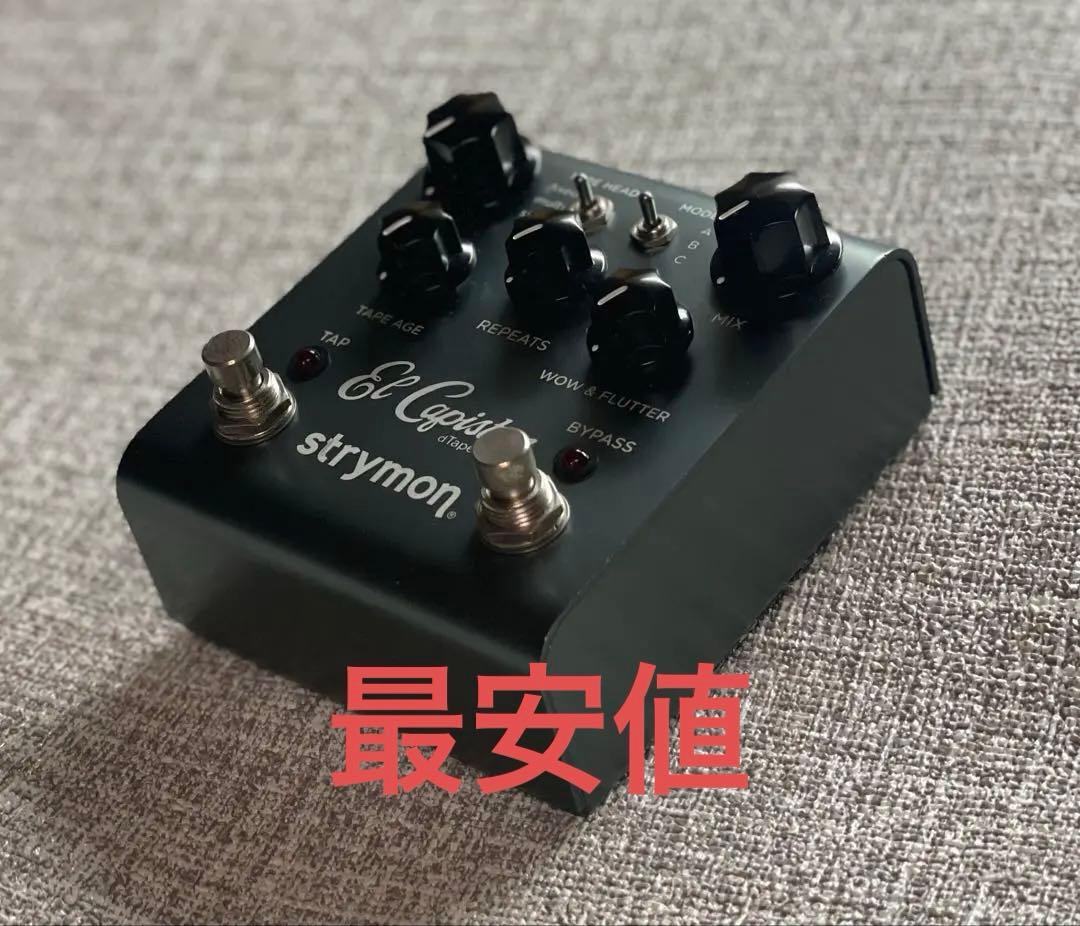 Strymon El Capistan 【最安値】