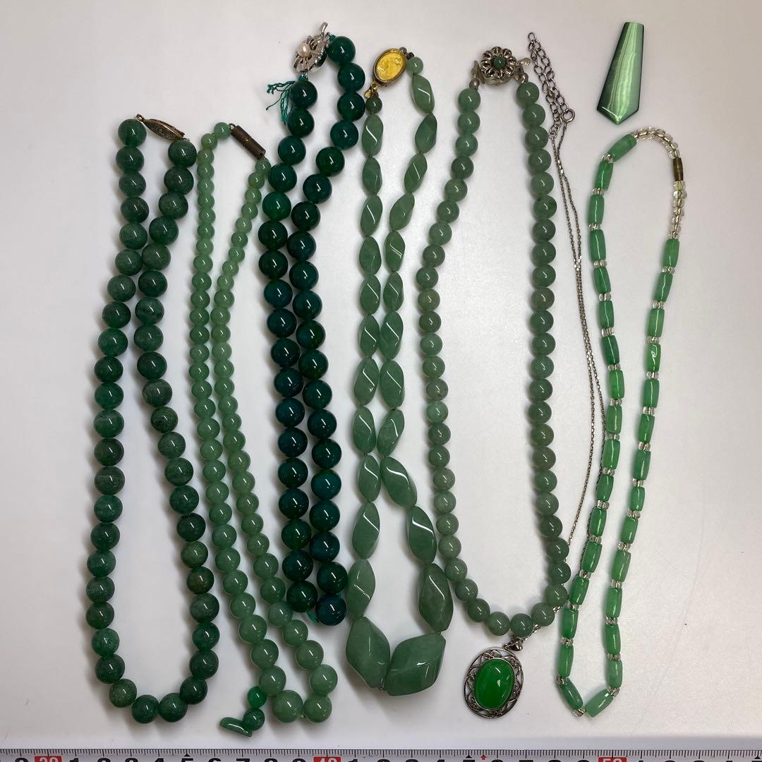 翡翠丸玉 ネックレス色々 302g 東キ7-1230ア㉟