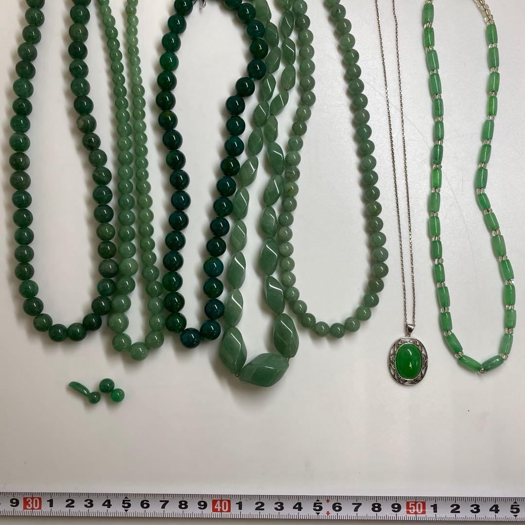 翡翠丸玉 ネックレス色々 302g 東キ7-1230ア㉟