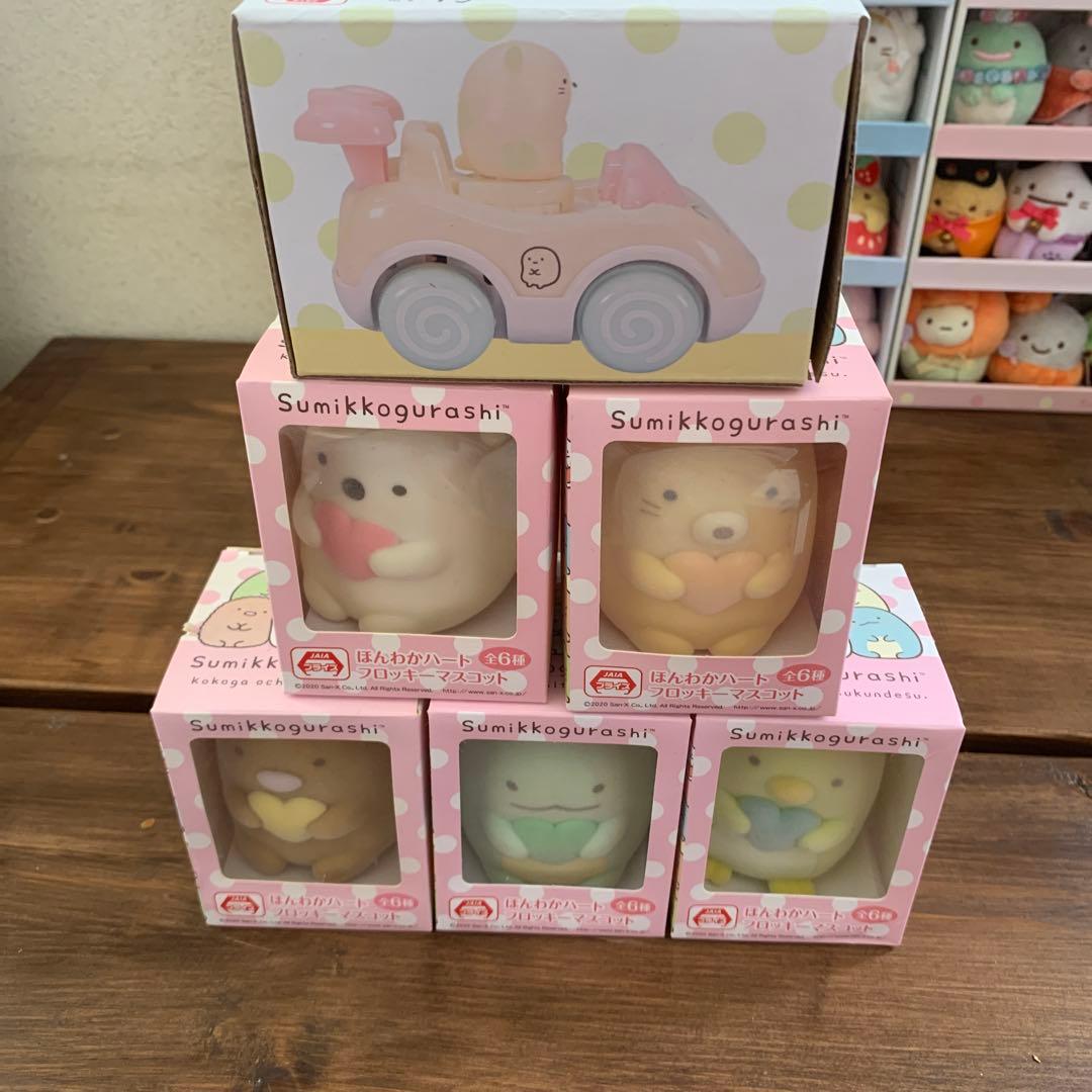 すみっコぐらし　タグ付きてのりぬいぐるみ ぬいぐるみ　ハウス他　まとめ売り