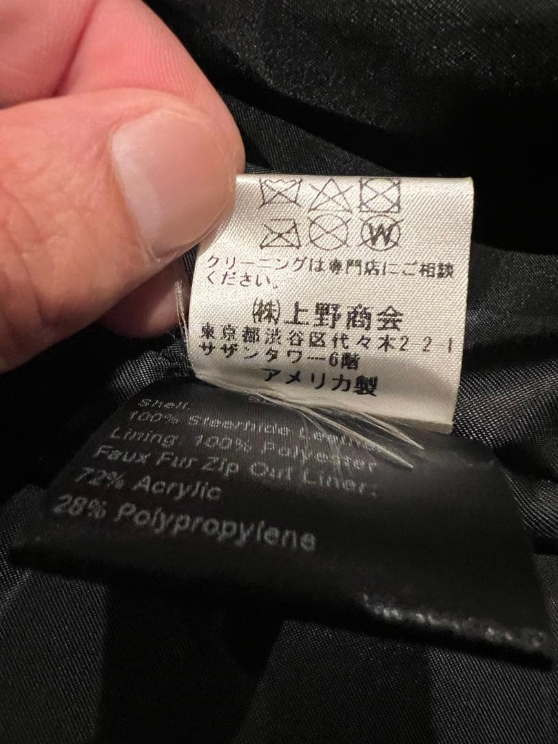 Schott USA LINE 641 ステアハイド シングルライダース