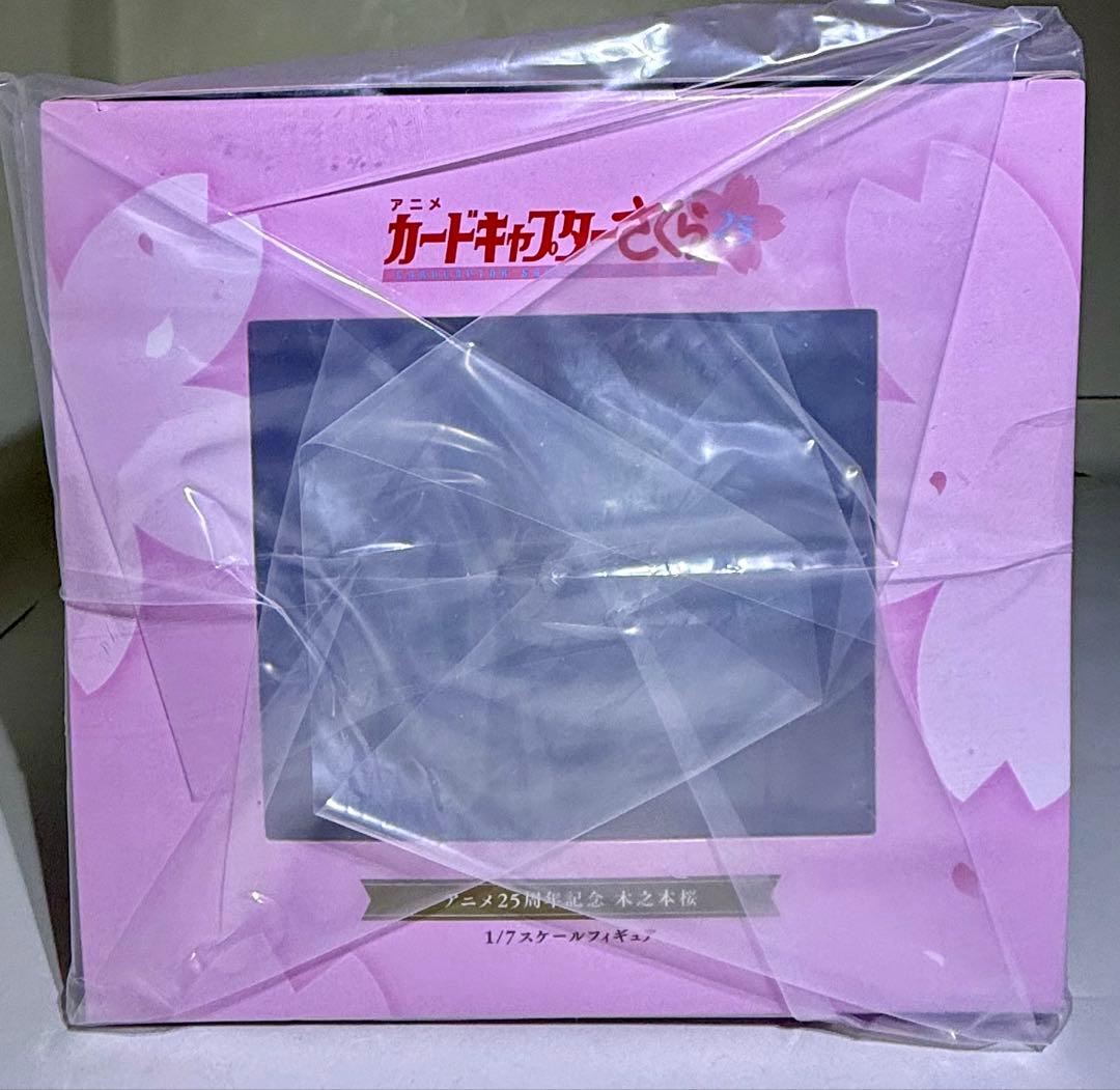 【未開封品】カードキャプターさくら 木之本桜 1/7スケールフィギュア