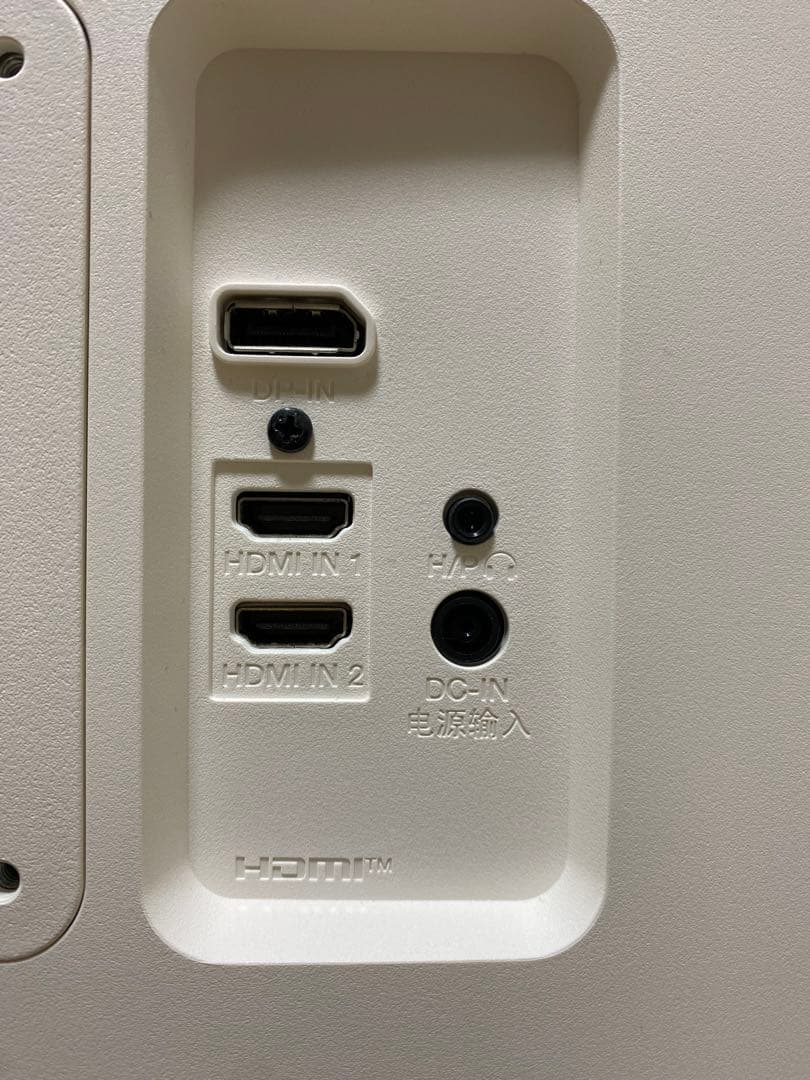 LG 27UP600-W 27インチディスプレイ