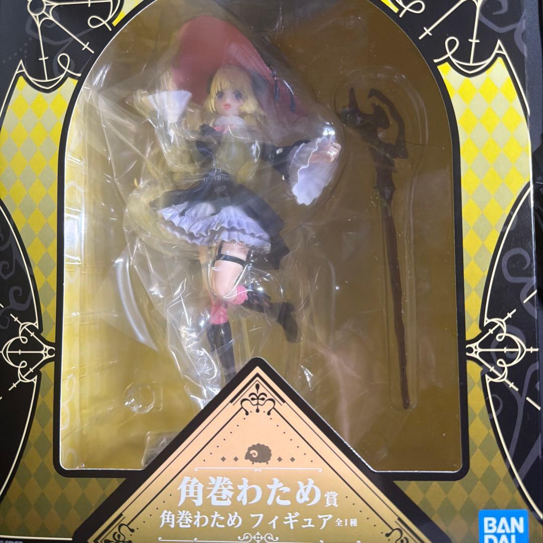 一番くじ ホロライブ ～Villain Style～ 角巻わため おまけ付き