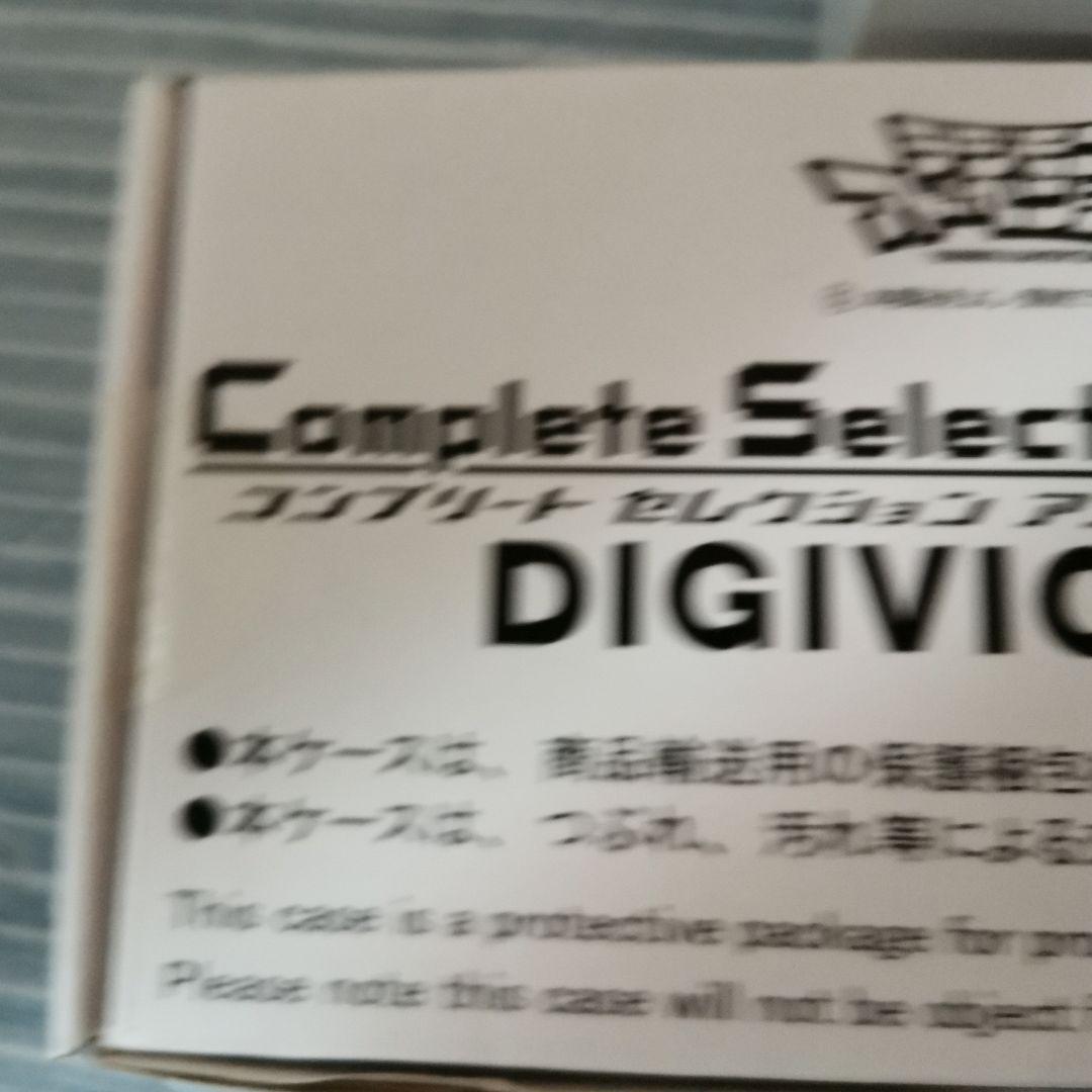 希少　新品未開封　デジモンアドベンチャー　デジヴァイス 6種セット