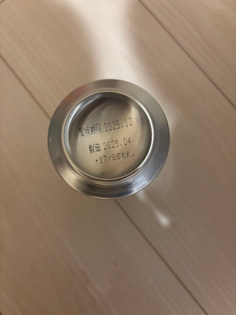 お酒　ビール　酎ハイ　ハイボール　まとめ売り　97本　おまけ11本