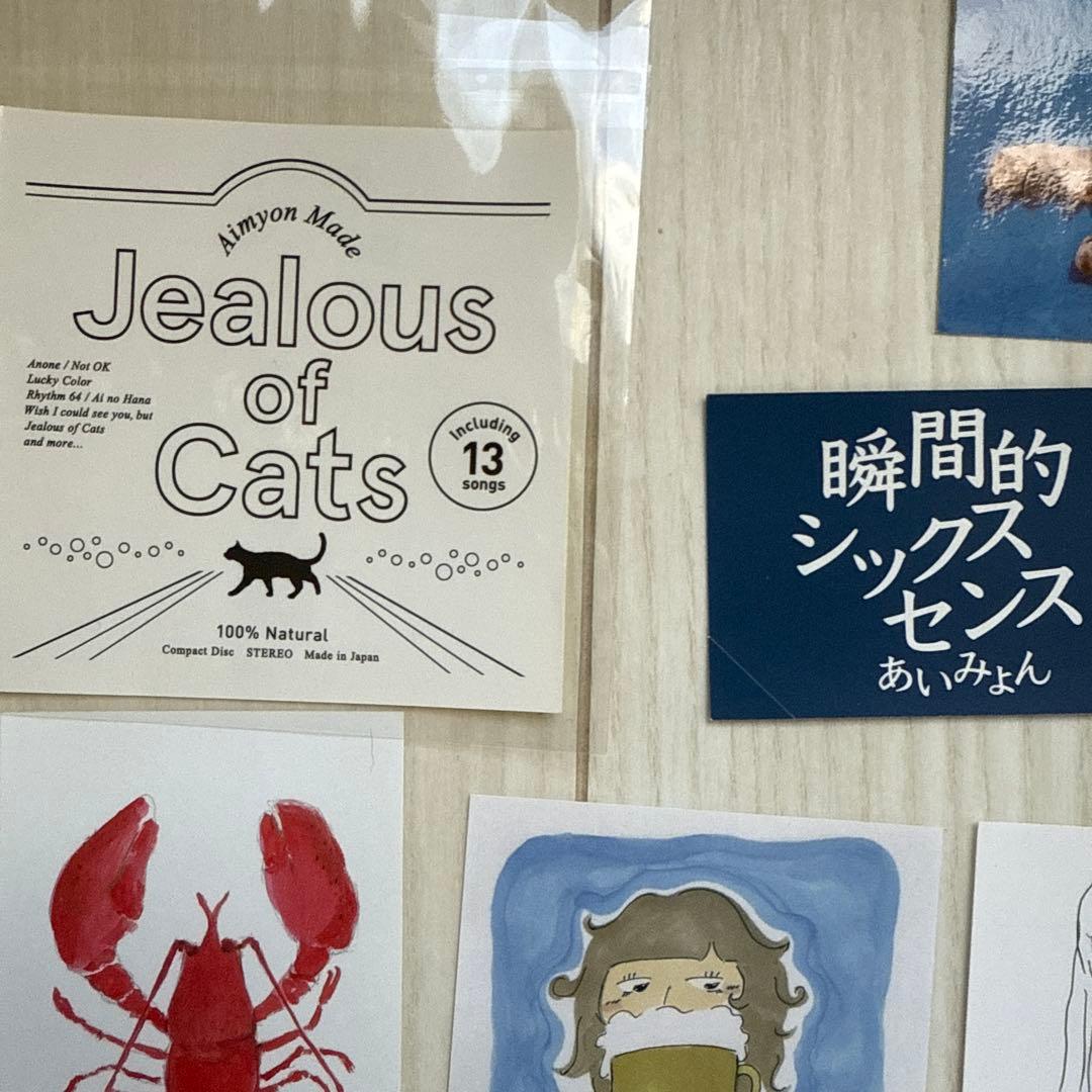 あいみょん　ステッカー　特典　ライブ　配布物　タトゥーシール　カード