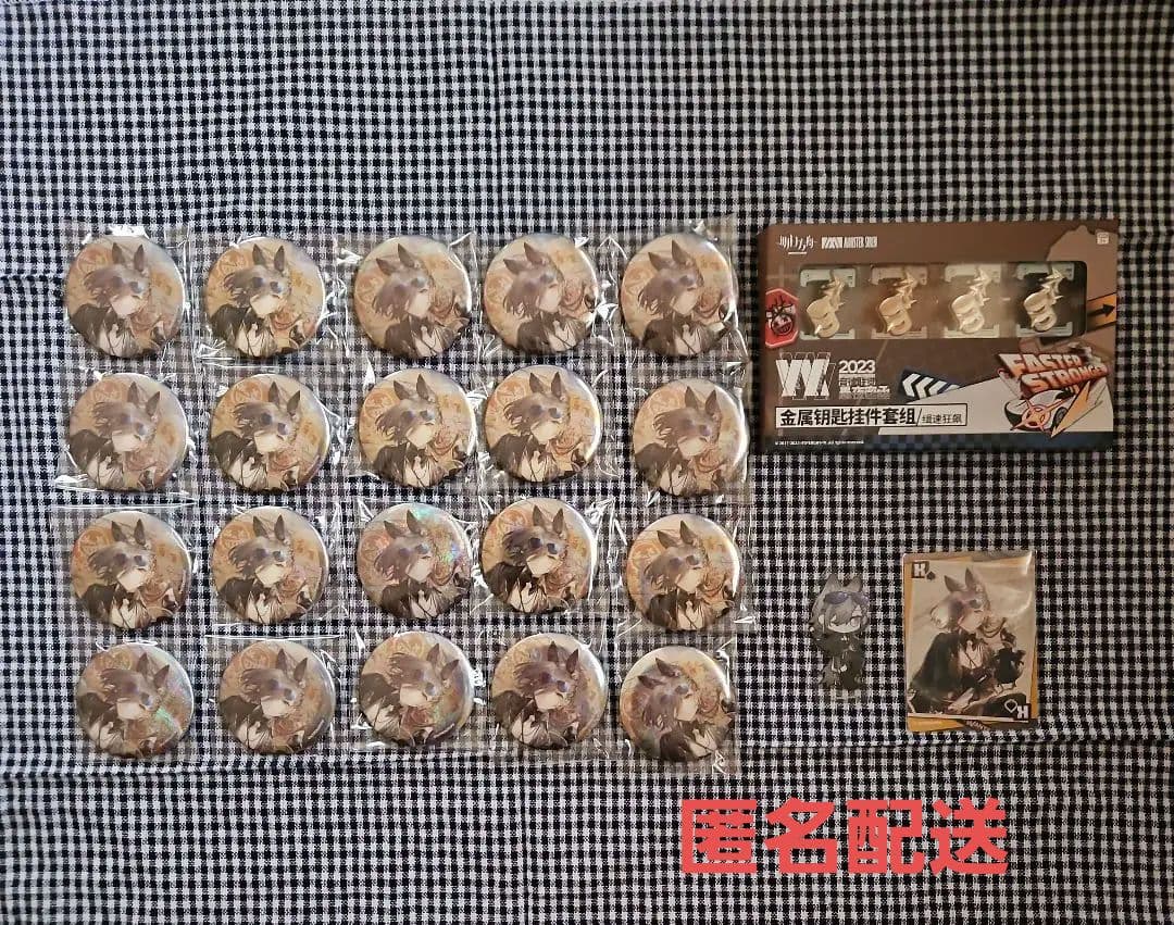 アークナイツ　音律聯覚　ペナンス