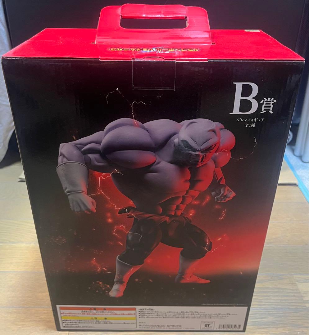 ドラゴンボール フィギュア　ジレン　B賞