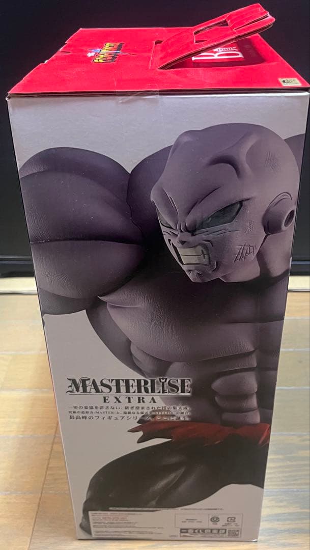 ドラゴンボール フィギュア　ジレン　B賞