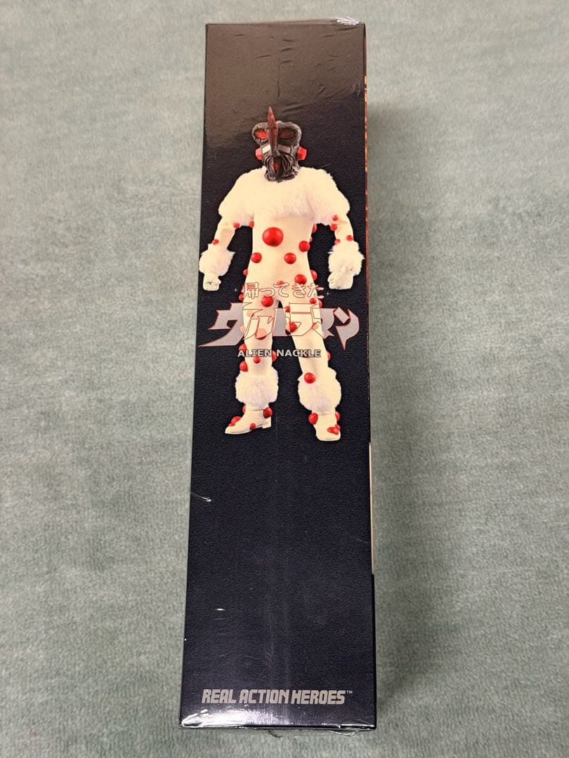 帰ってきた　ウルトラマン　ナックル星人