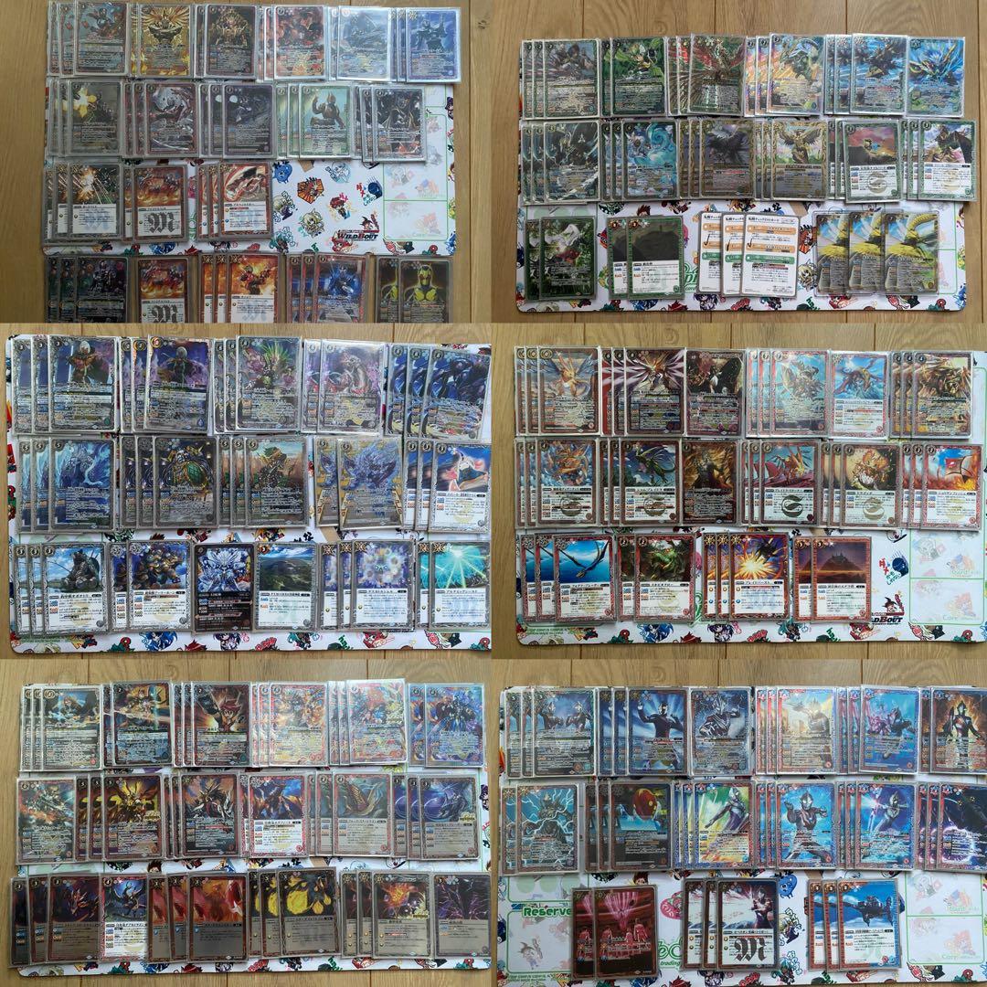 バトルスピリッツ引退品