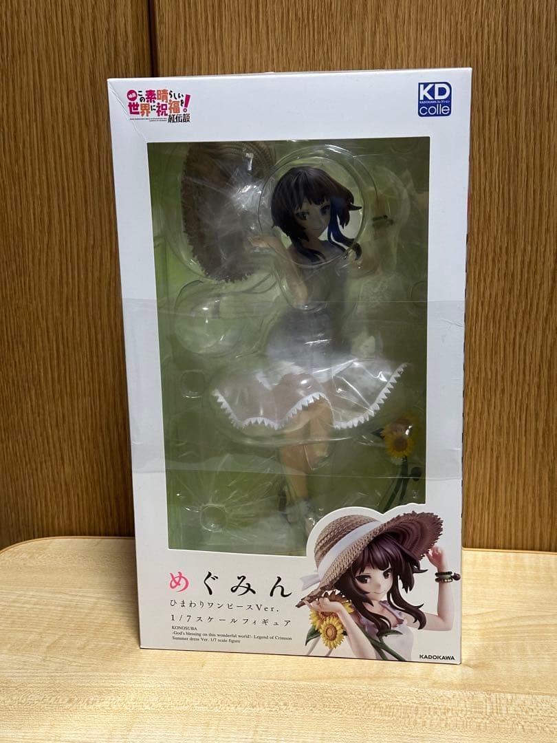 この素晴らしい世界に祝福を！ めぐみん フィギュア 紅伝説