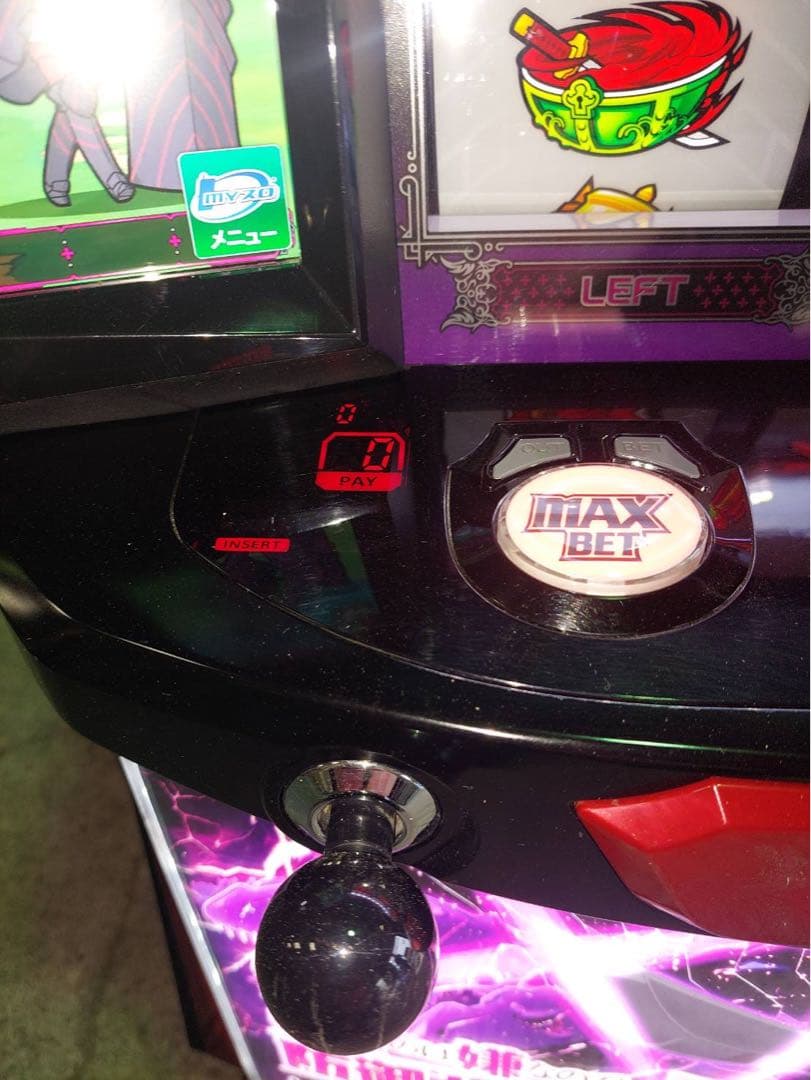 L防振りFN ユニット付き