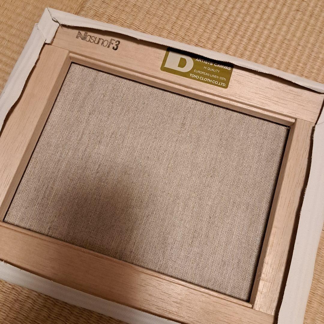 油絵用スケッチ箱