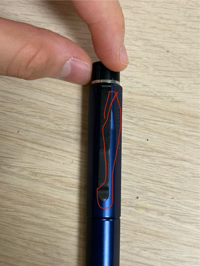 クルトガダイブ　ムーンナイトブルー 即決なら13000円まで値下げ可能