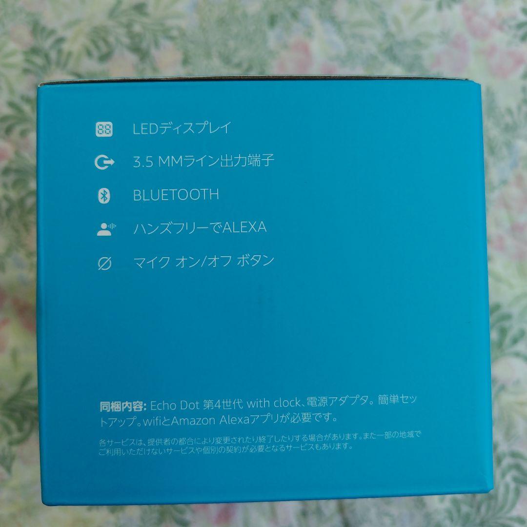 k*7様 新品　Amazon　Echo　dot　with clock　エコードッ