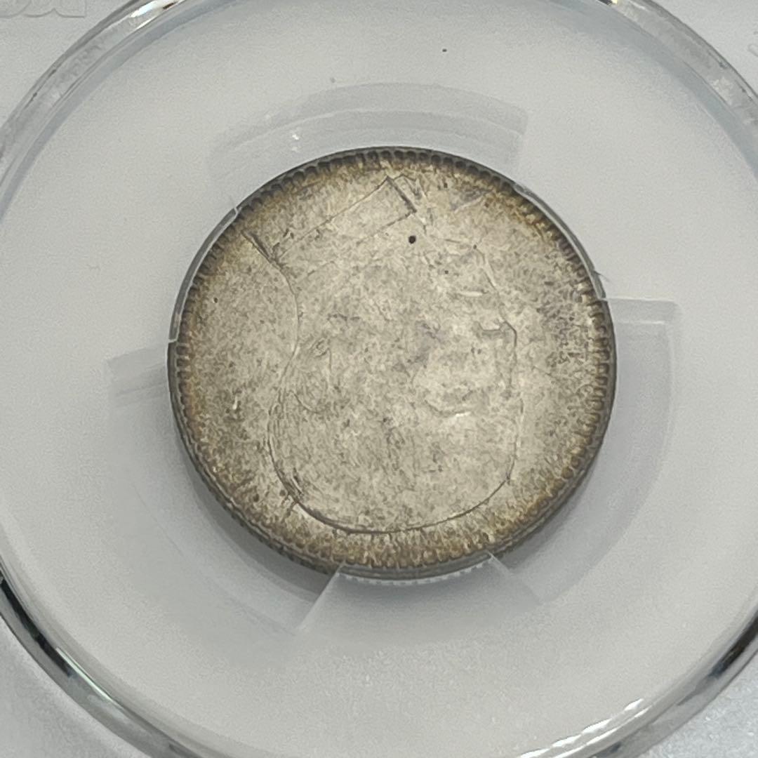 PCGS MS62 中華民国十八年 廣東省造 貮毫 銀貨 孫文 未使用 鑑定品