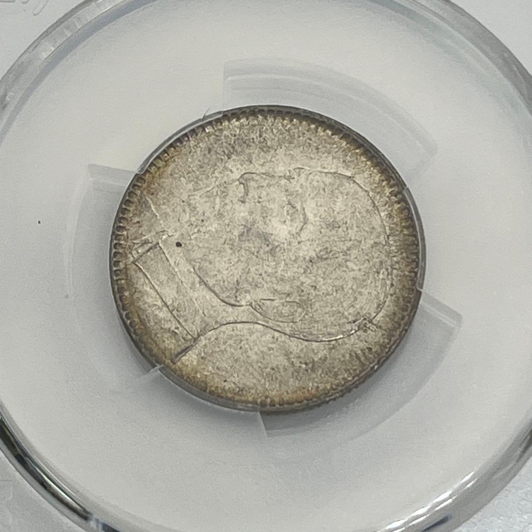 PCGS MS62 中華民国十八年 廣東省造 貮毫 銀貨 孫文 未使用 鑑定品
