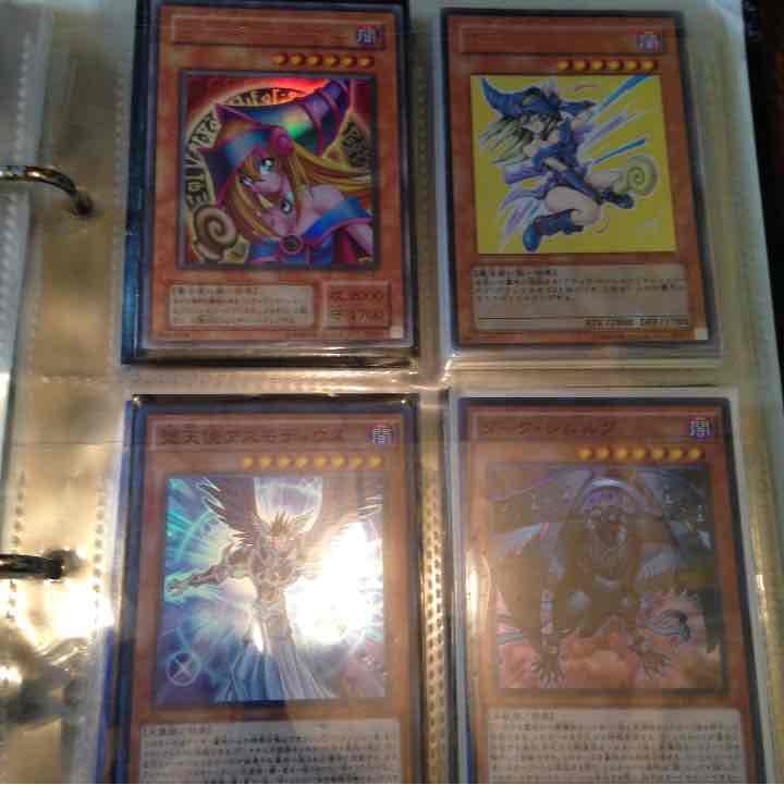 遊戯王バラ売り3