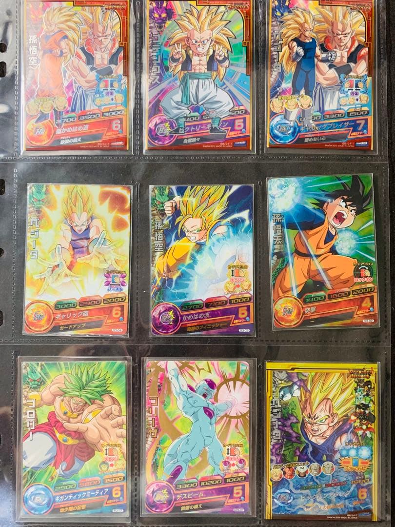 【希少】ドラゴンボールヒーローズ　引退品