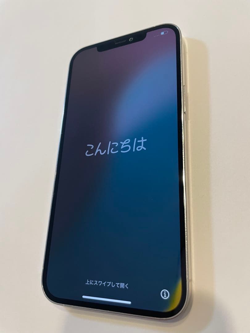 スマートフォン本体 Apple iPhone 12 Pro Max 128GB