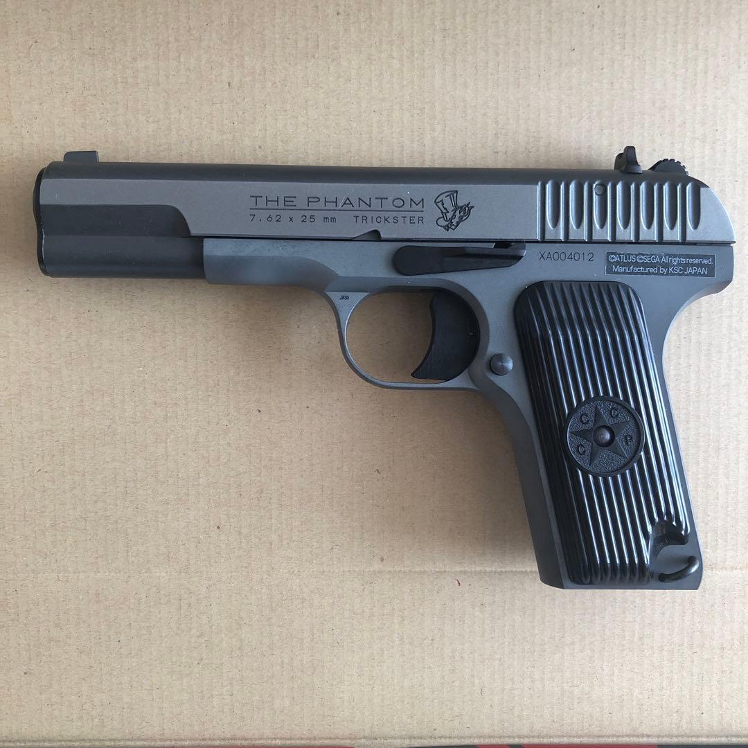 【よしひこーん】KSC トカレフ ジョーカー モデル ペルソナ5 TT33