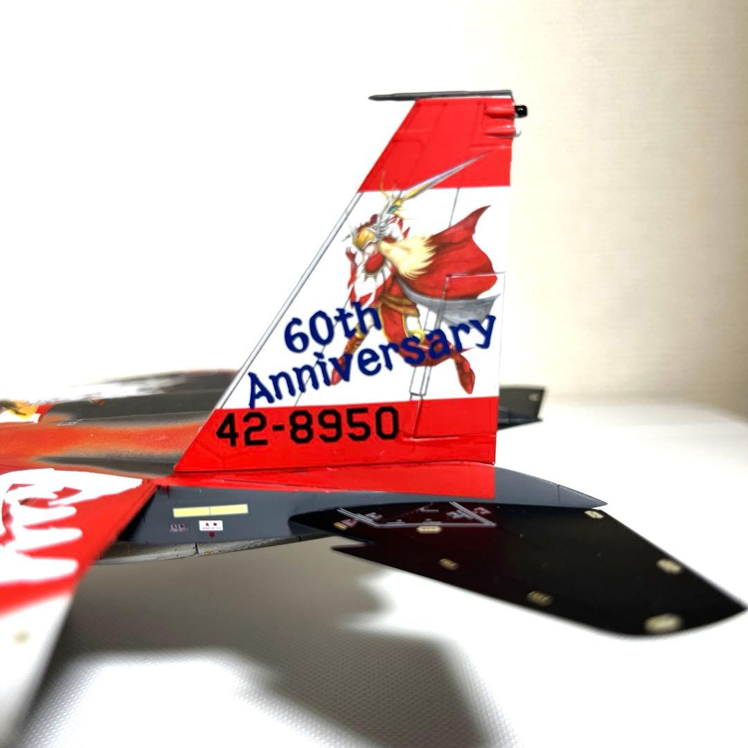 戦闘機プラモデル完成品F15 イーグル1/72