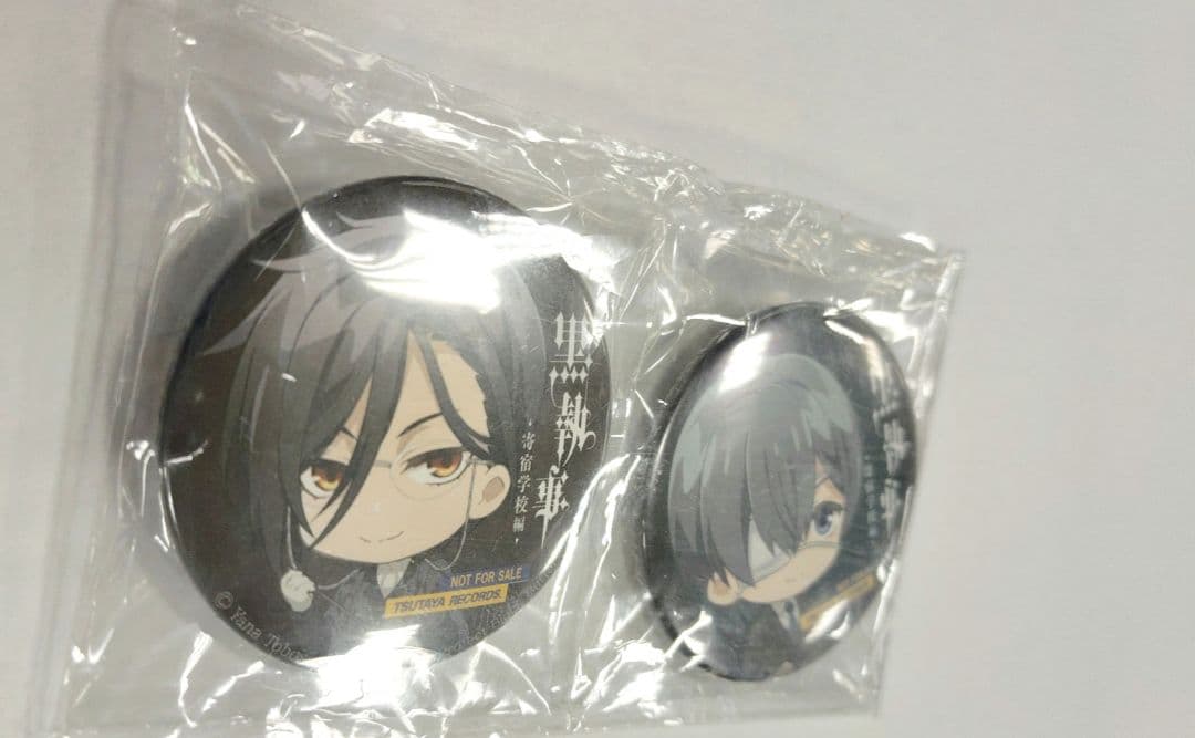 激レア 黒執事 非売品 缶バッジ