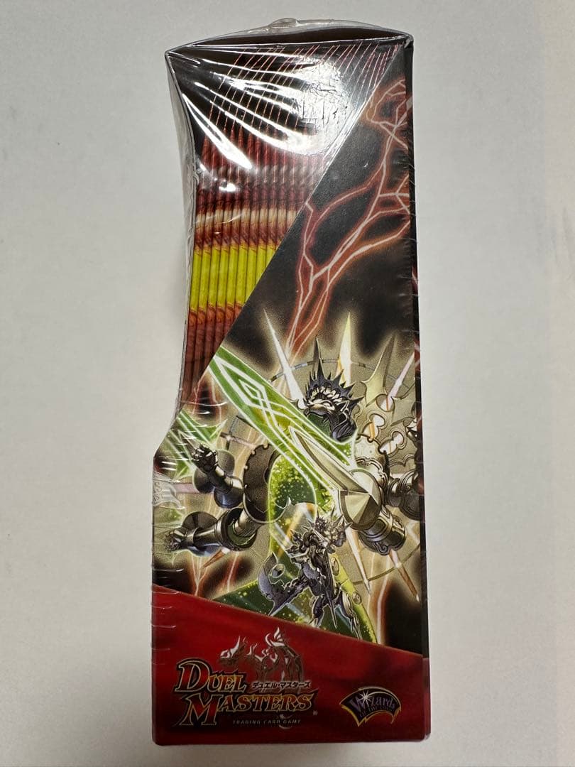 DM-17 転生編(ジェネレート•ギア) 第４弾 終末魔導大戦 未開封box