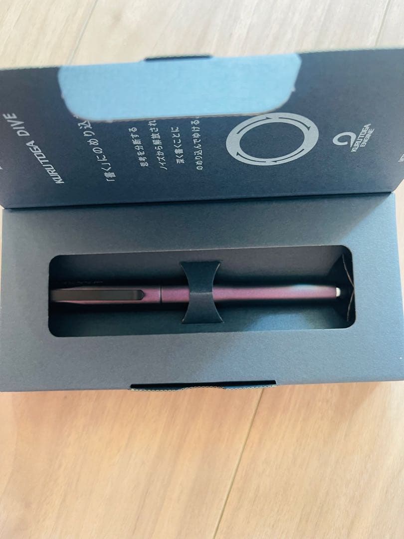 KURUTOGA DIVE パープル シャープペンシル