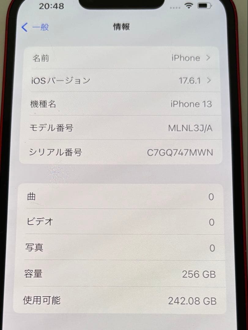 iPhone13 256GB PRODUCT RED 本体