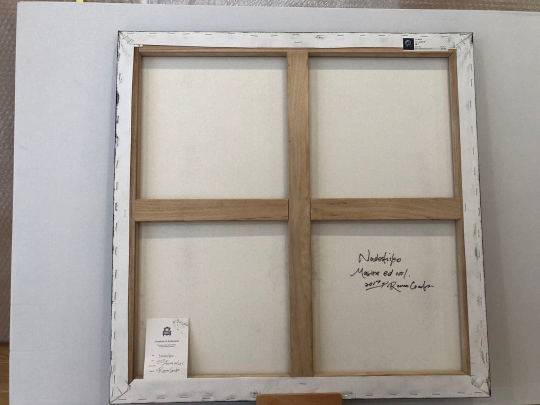 コレクター必見❗️Roamcouch名作‼️