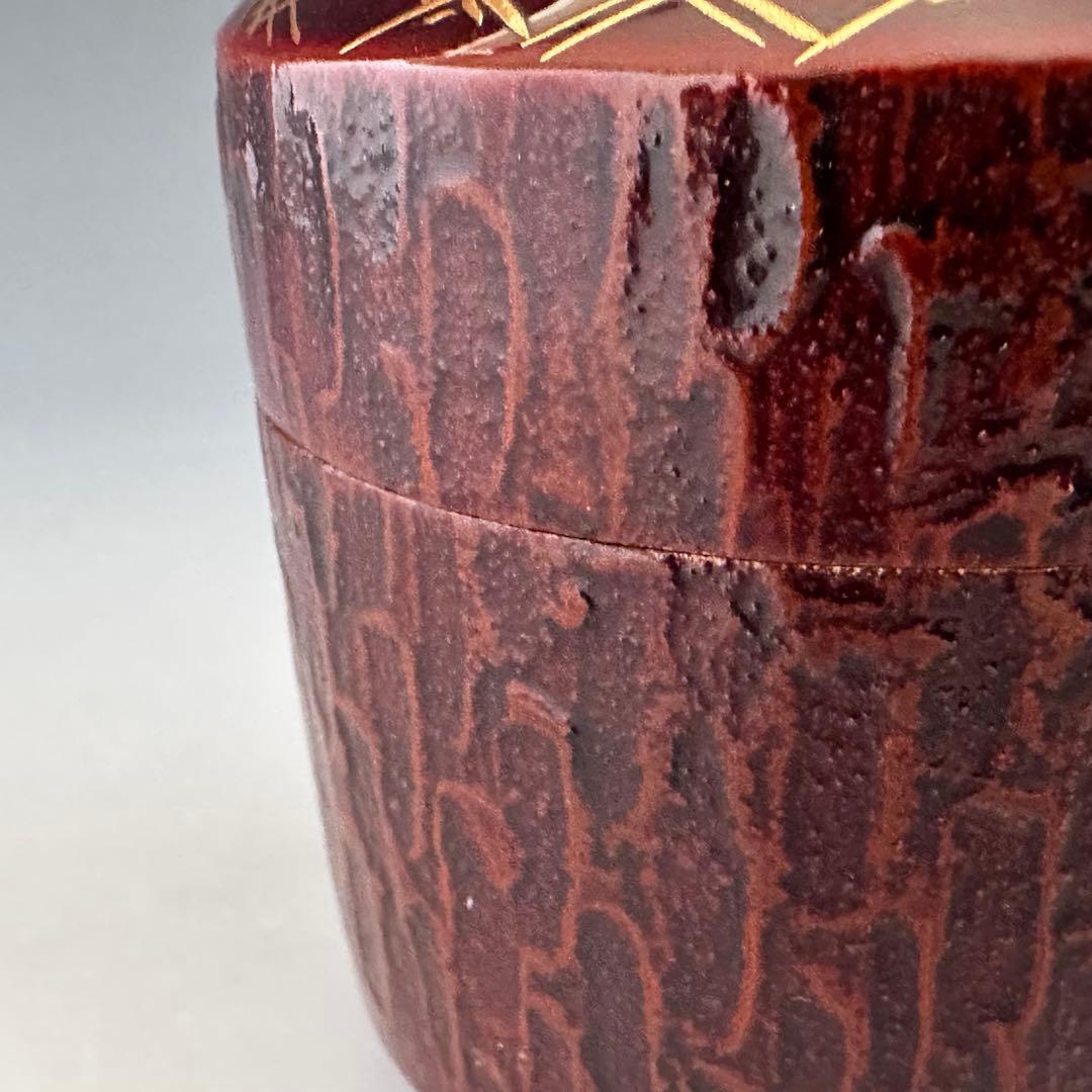 茶道具　松葉蒔絵　松皮塗　内銀　吹雪　薄茶器　吉田華正　共箱　山中塗　漆芸　棗