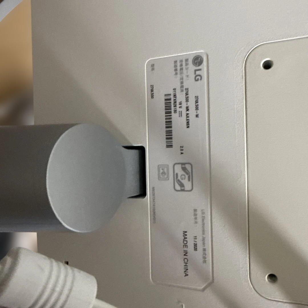 LG モニター ディスプレイ 27UL500-W 27インチ