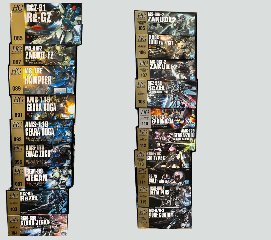 HGUC ガンプラ　19体セット　レア2