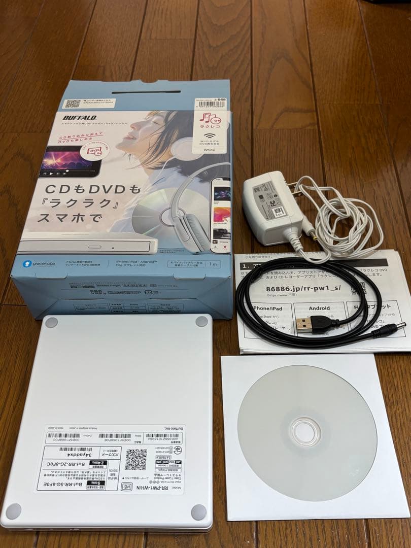 BUFFALO バッファロー ラクレコ