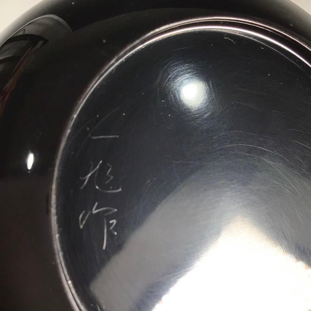 Ｎ３３５　棗　『一后一兆作』『而妙斎(千宗左)書付』『椿蒔絵』『平棗』　共箱