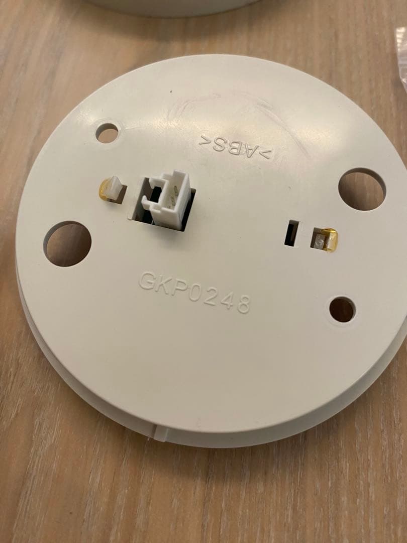 【オーデリック】WF 237 シーリングファン