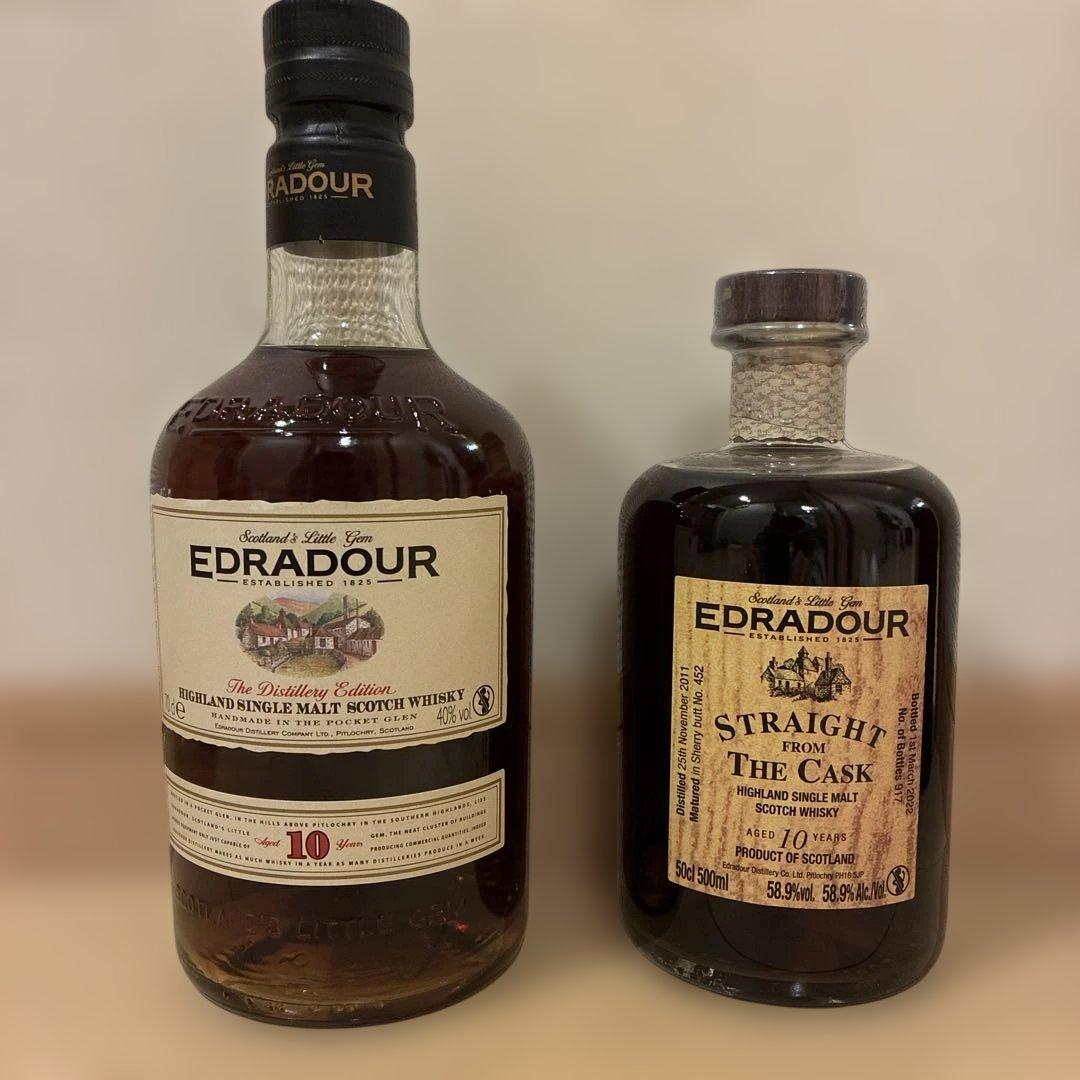 エドラダワー 10年2本セット　40%と58.9%(フロムザカスク)